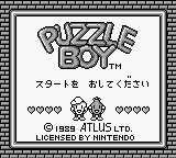 Puzzle Boy title screen for GameBoy